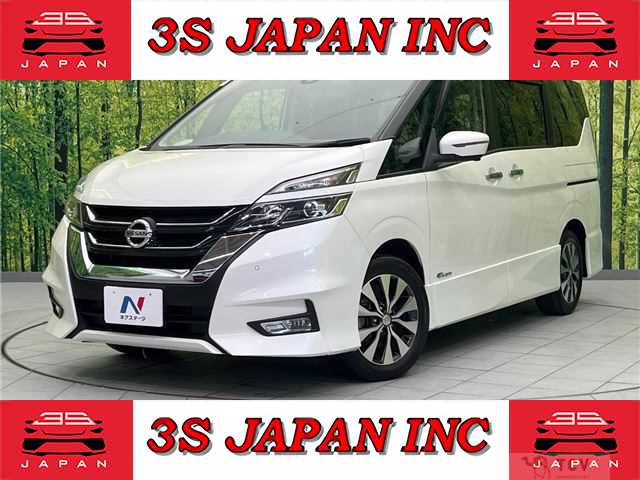 2018 Nissan Serena