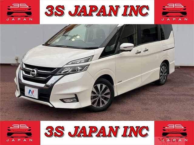 2019 Nissan Serena