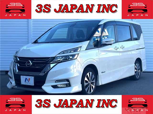 2017 Nissan Serena