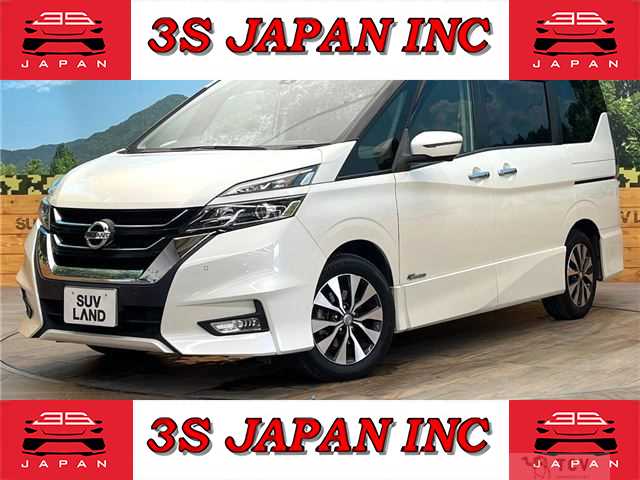 2017 Nissan Serena