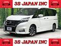 2016 Nissan Serena
