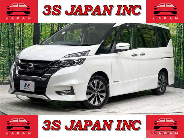 2016 Nissan Serena