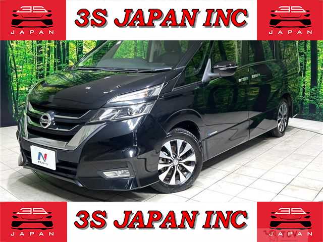 2016 Nissan Serena