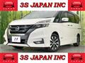 2016 Nissan Serena