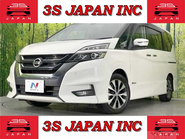 2016 Nissan Serena