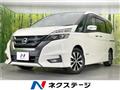 2016 Nissan Serena