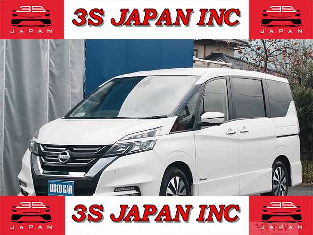 2017 Nissan Serena