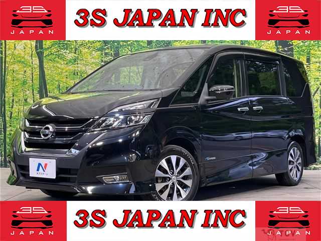 2017 Nissan Serena
