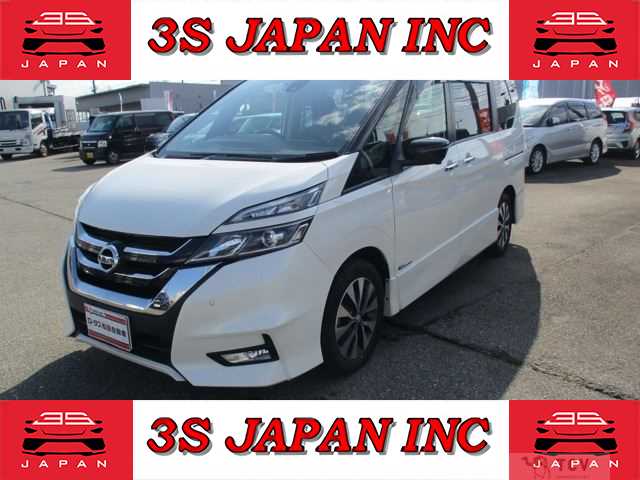 2018 Nissan Serena