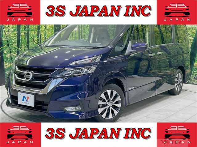 2019 Nissan Serena