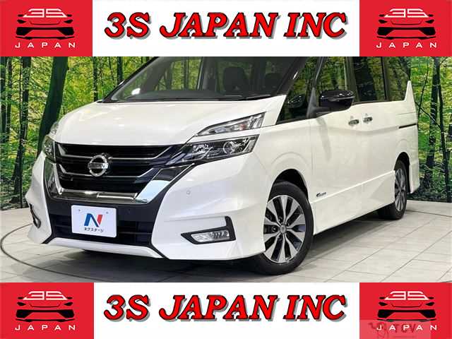 2016 Nissan Serena
