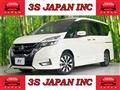 2019 Nissan Serena