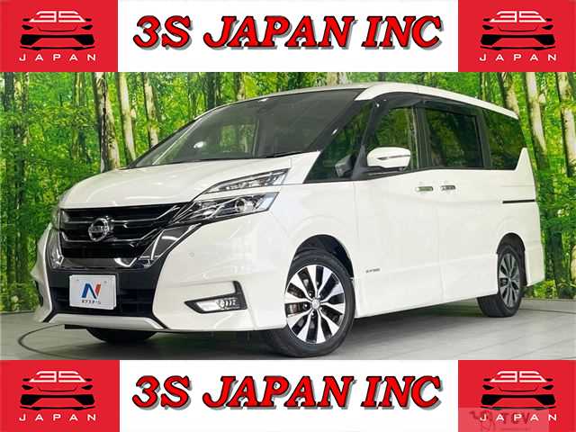 2019 Nissan Serena