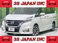 2016 Nissan Serena