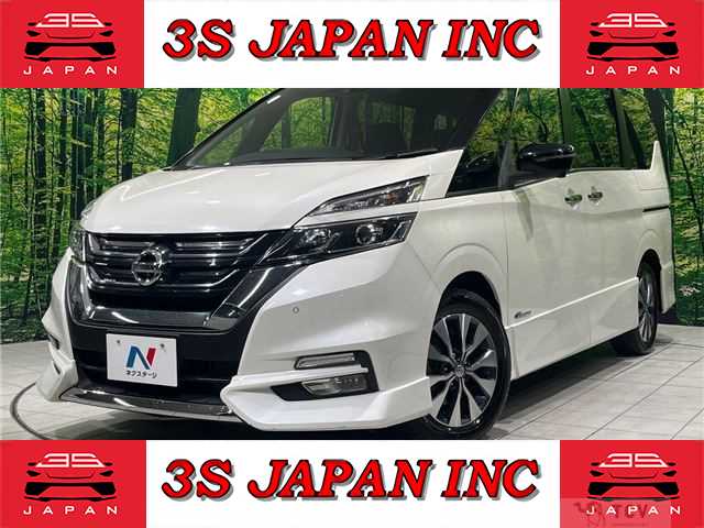 2017 Nissan Serena
