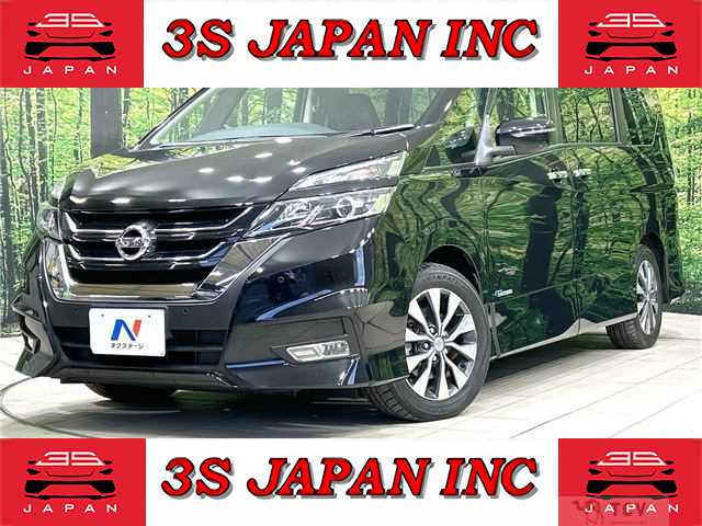 2017 Nissan Serena