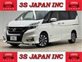 2016 Nissan Serena