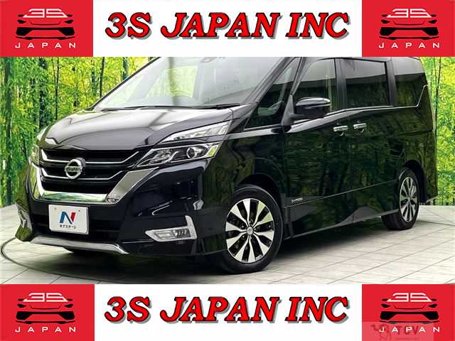 2018 Nissan Serena