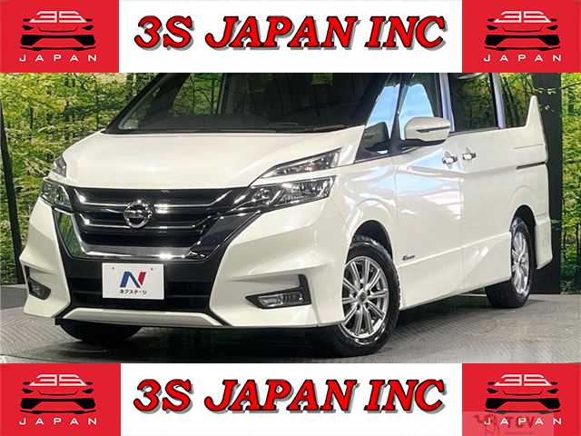 2017 Nissan Serena