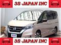 2018 Nissan Serena