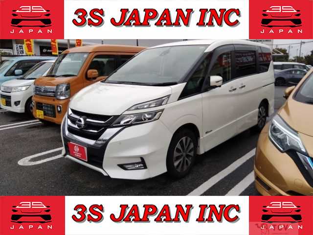 2018 Nissan Serena