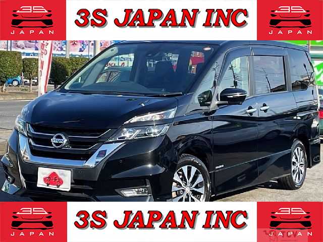 2019 Nissan Serena