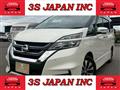 2019 Nissan Serena