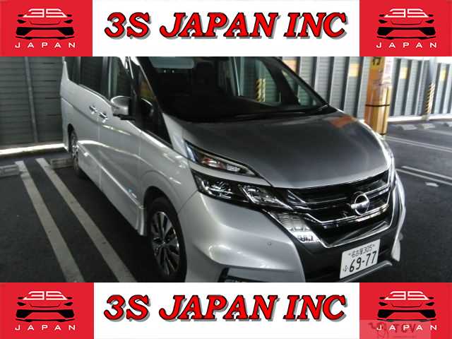 2016 Nissan Serena