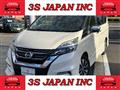 2019 Nissan Serena