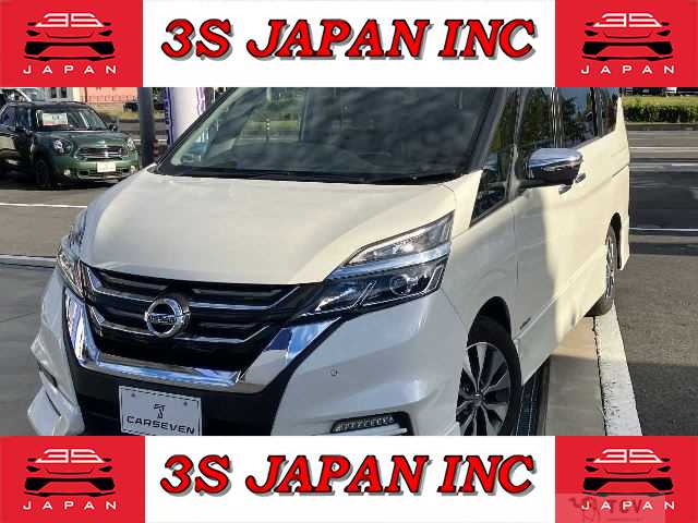 2019 Nissan Serena