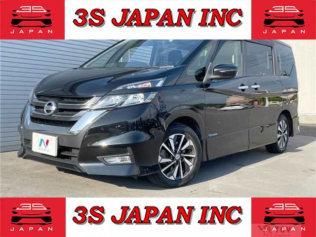 2016 Nissan Serena