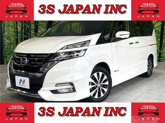 2017 Nissan Serena