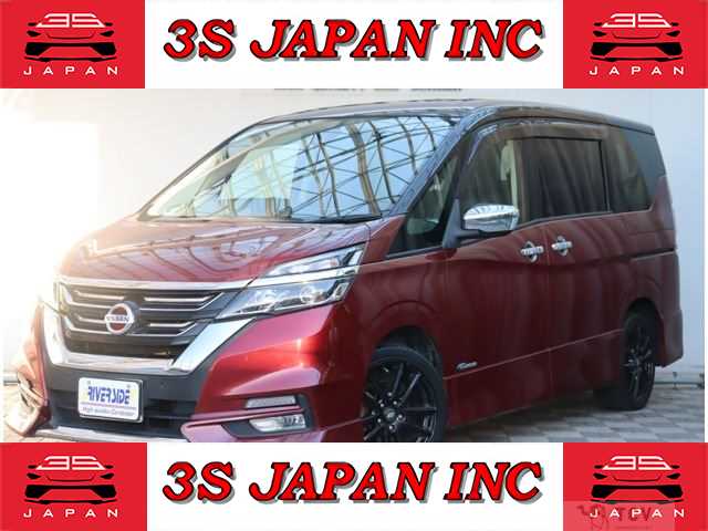 2017 Nissan Serena