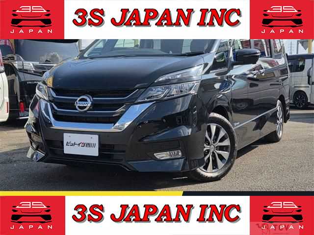 2017 Nissan Serena