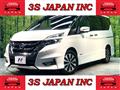 2018 Nissan Serena