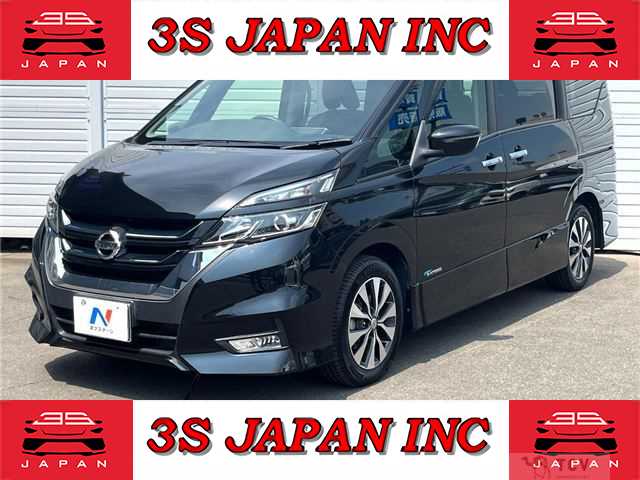2017 Nissan Serena