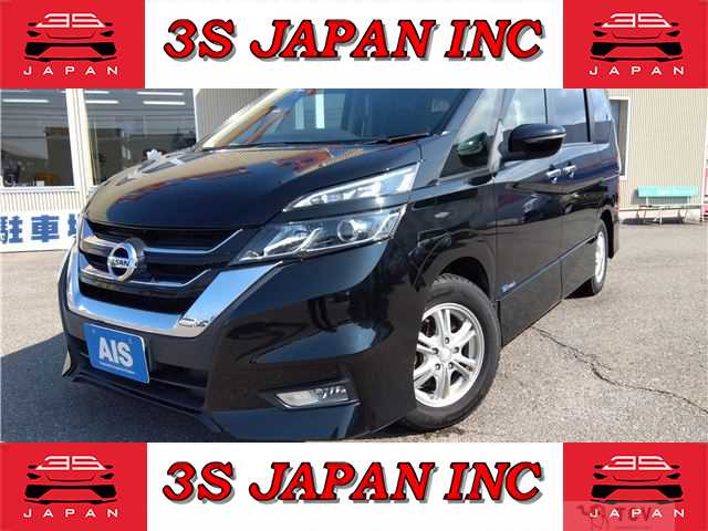 2016 Nissan Serena