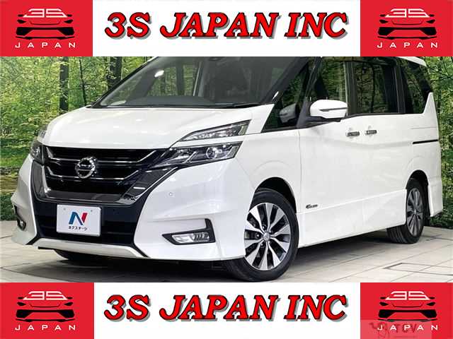 2017 Nissan Serena