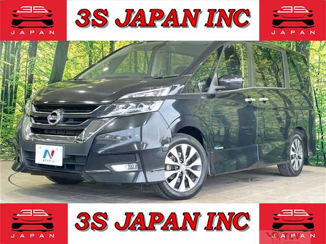 2017 Nissan Serena
