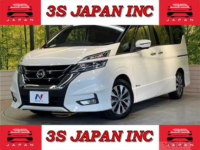 2016 Nissan Serena