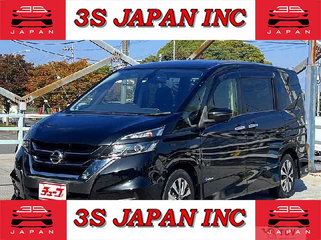 2017 Nissan Serena