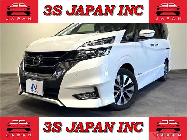 2018 Nissan Serena
