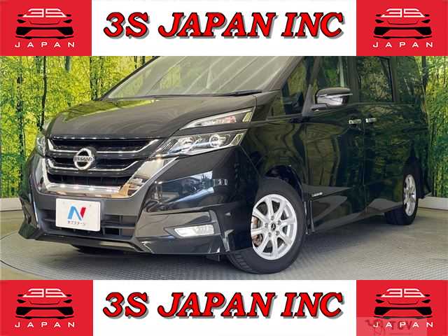 2019 Nissan Serena