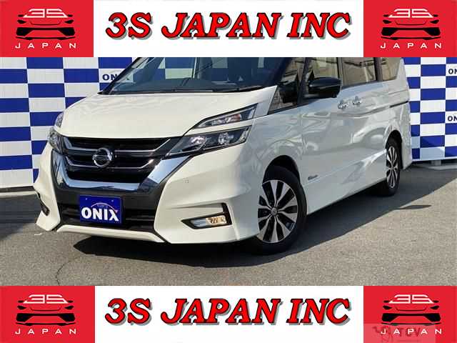 2017 Nissan Serena