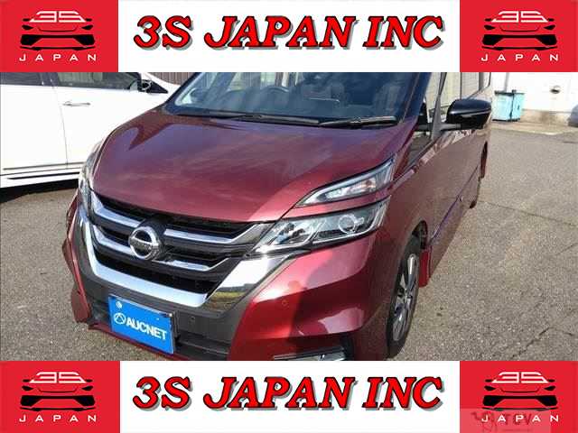 2017 Nissan Serena