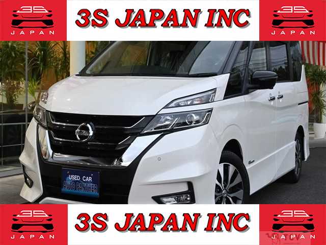 2018 Nissan Serena