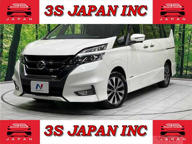 2018 Nissan Serena
