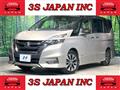 2018 Nissan Serena