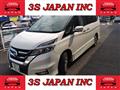 2019 Nissan Serena