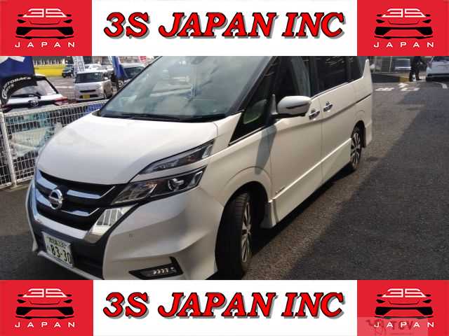 2019 Nissan Serena